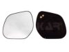 MITSUBISHI 7632A470 Mirror Glass, outside mirror